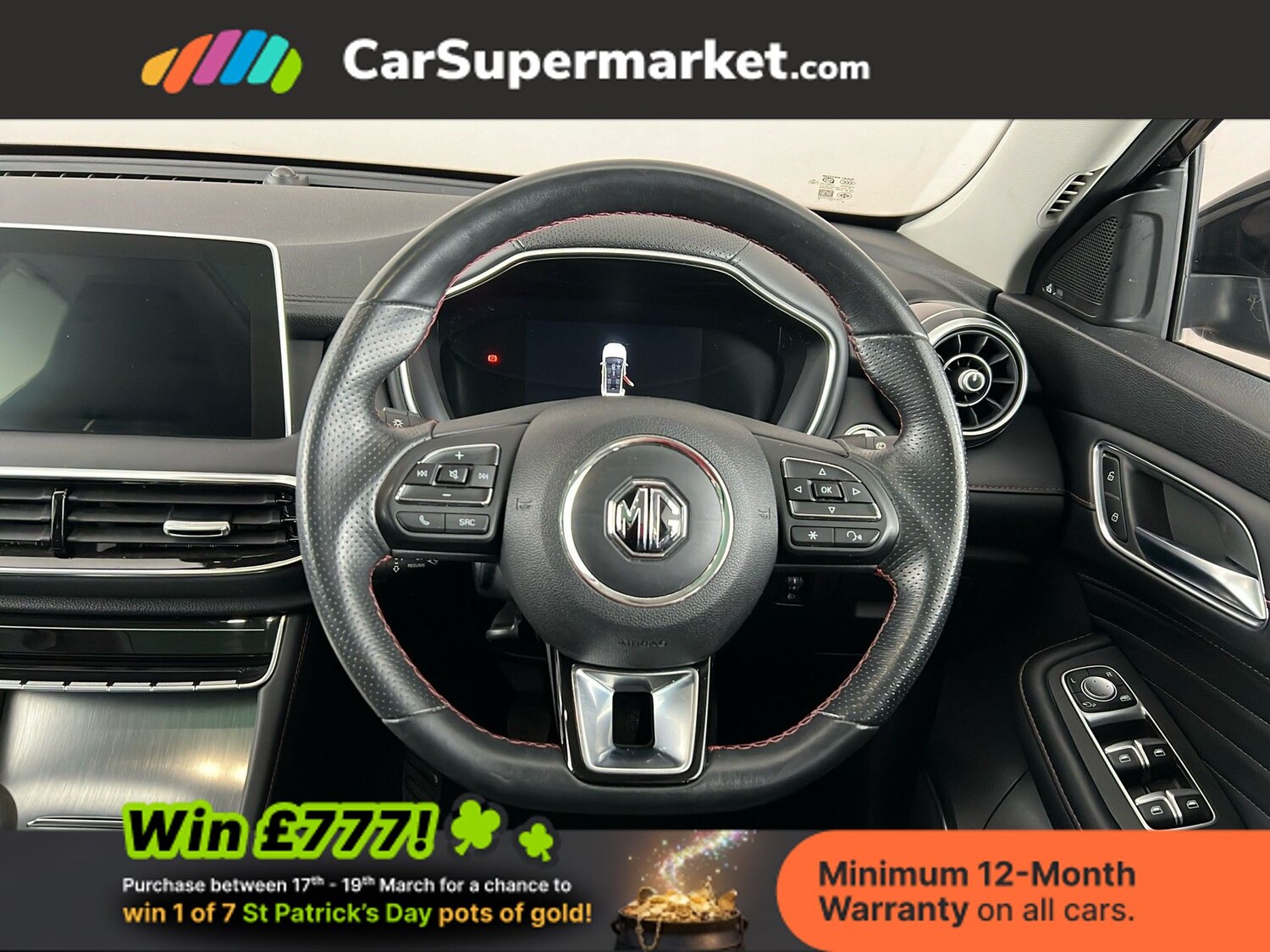 Used MG MG HS 2023 for sale - 77928979: Photo 15