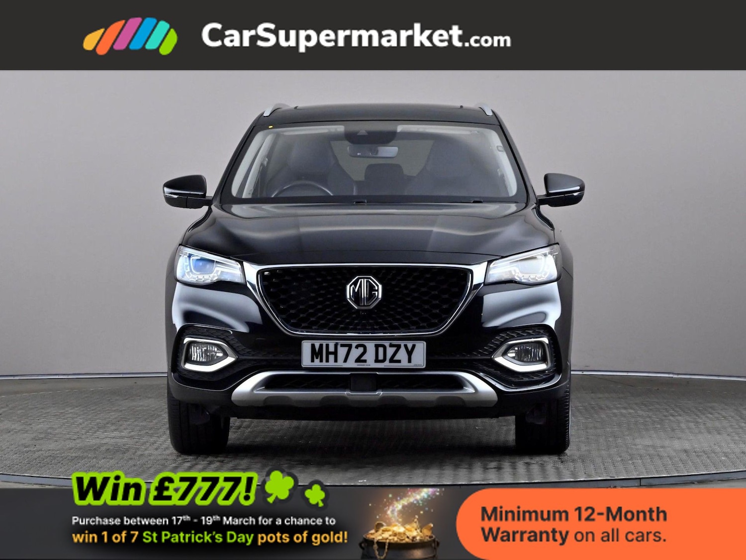 Used MG MG HS 2023 for sale - 77928979: Photo 2