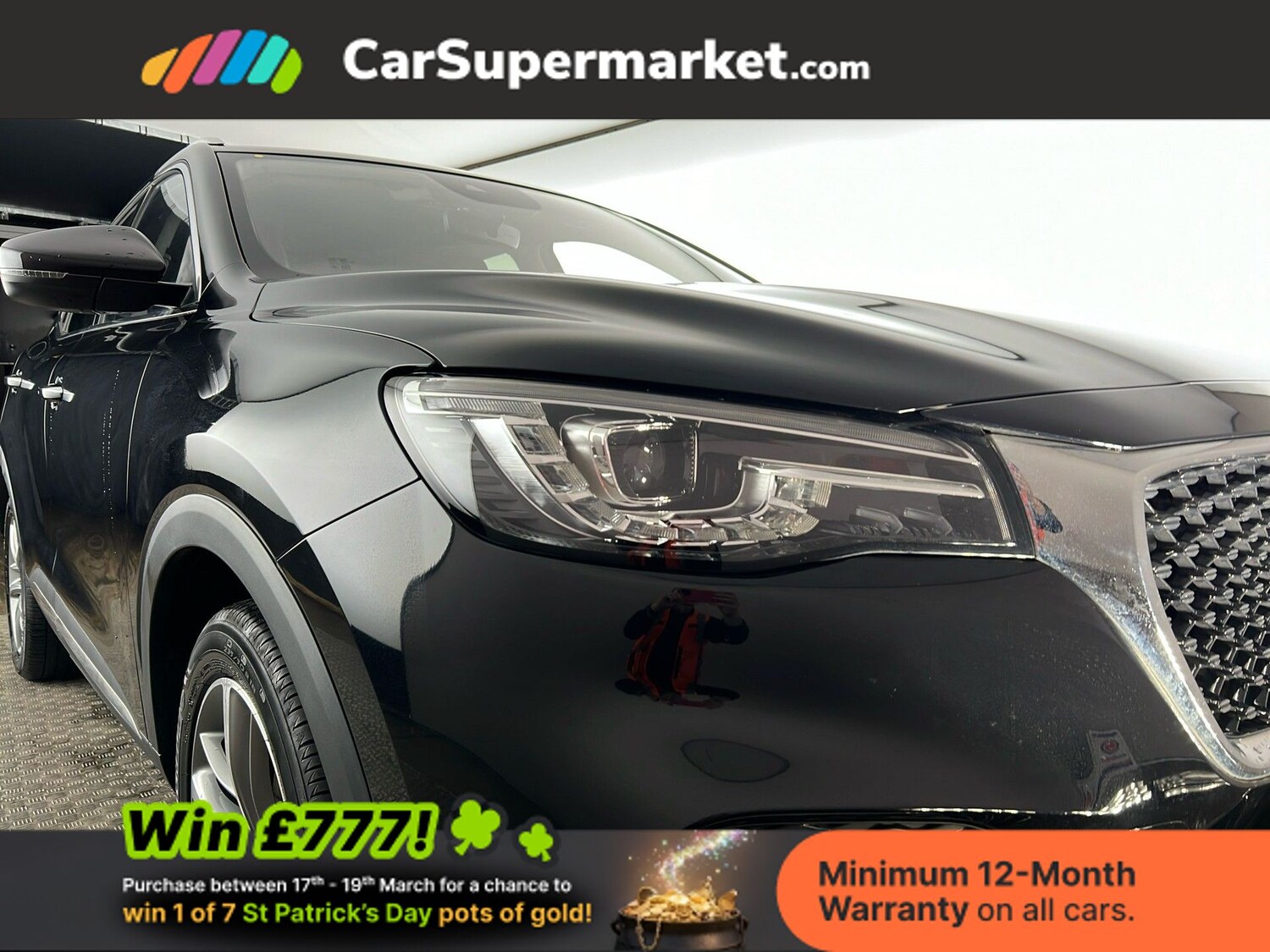 Used MG MG HS 2023 for sale - 77928979: Photo 21