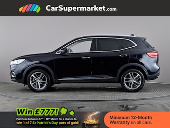 Used MG MG HS 2023 for sale - 77928979: Photo