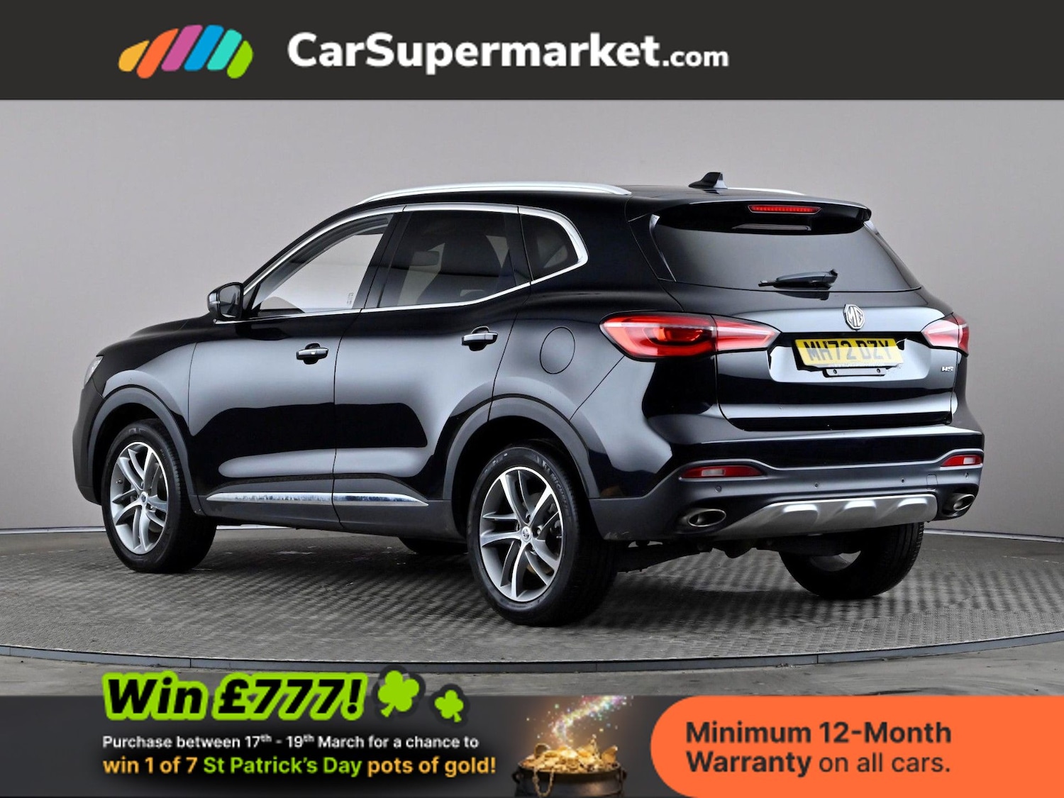 Used MG MG HS 2023 for sale - 77928979: Photo 5