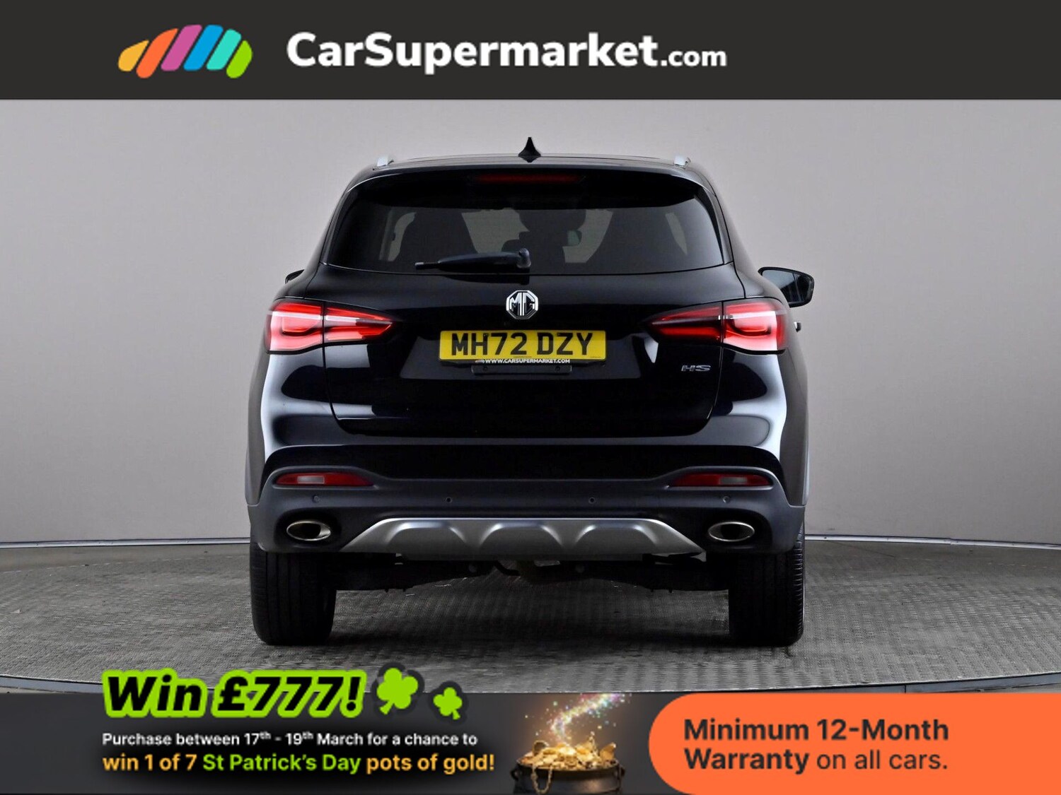 Used MG MG HS 2023 for sale - 77928979: Photo 6