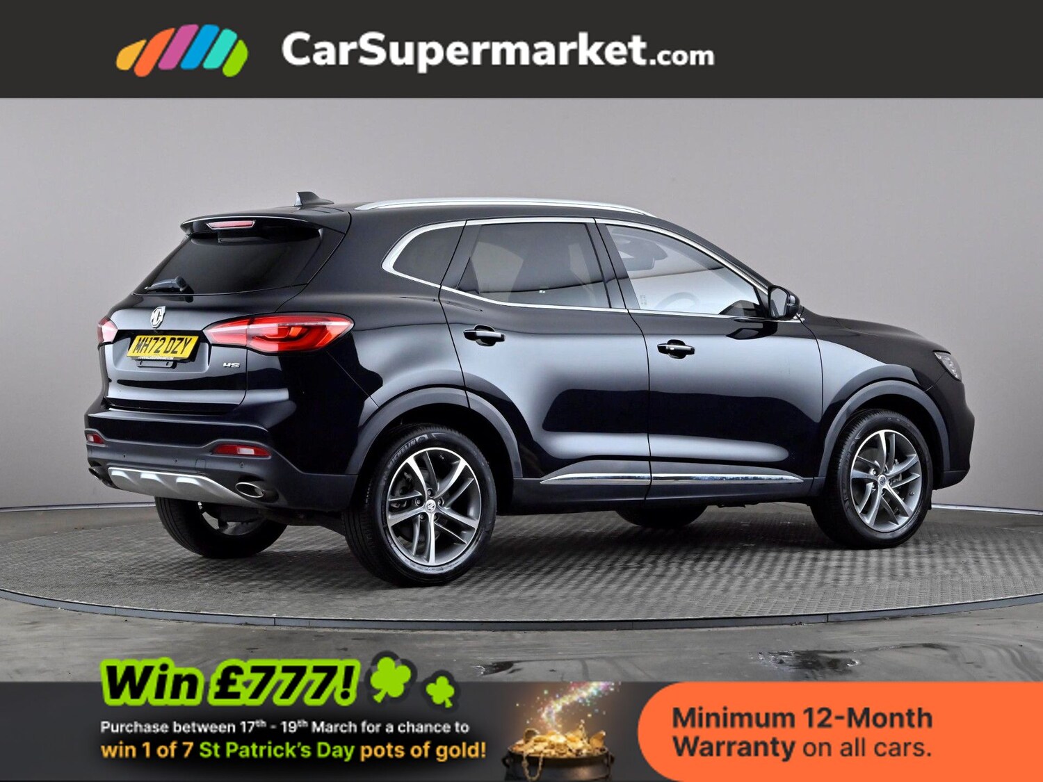 Used MG MG HS 2023 for sale - 77928979: Photo 7