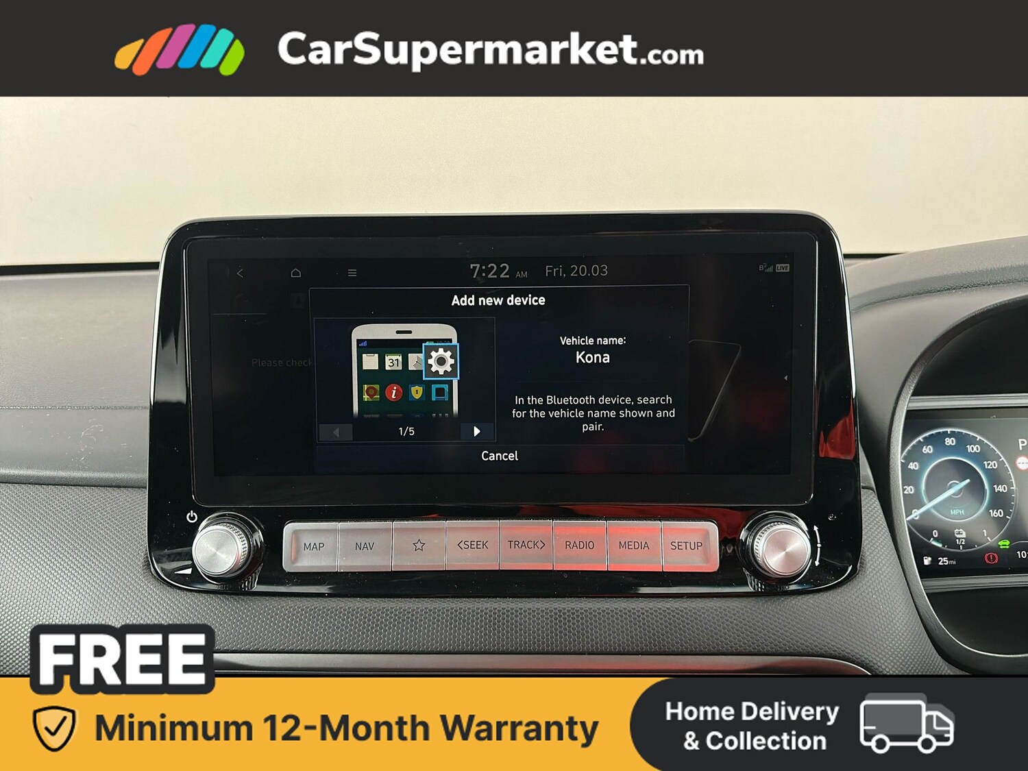 Used Hyundai KONA 2023 for sale - 78001867: Photo 24