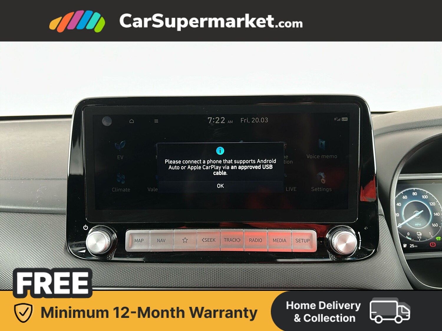 Used Hyundai KONA 2023 for sale - 78001867: Photo 25