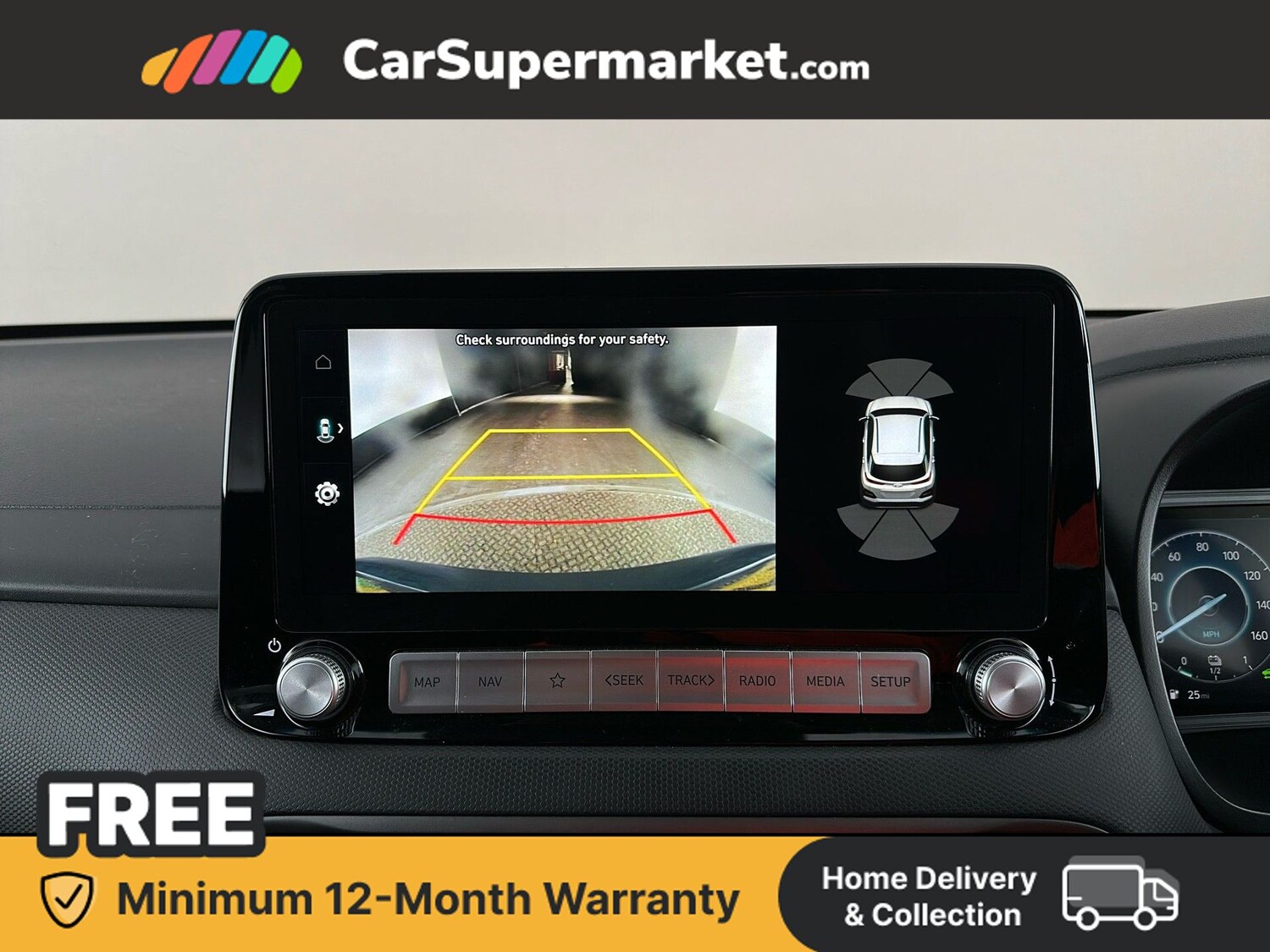 Used Hyundai KONA 2023 for sale - 78001867: Photo 29