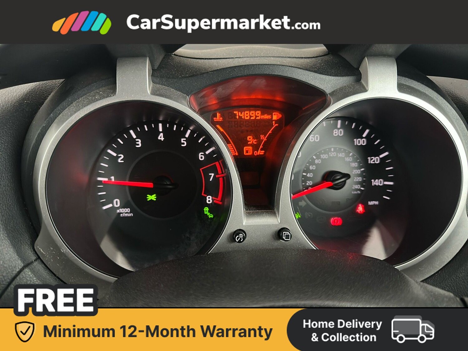 Used Nissan Juke 2017 for sale - 77582752: Photo 15