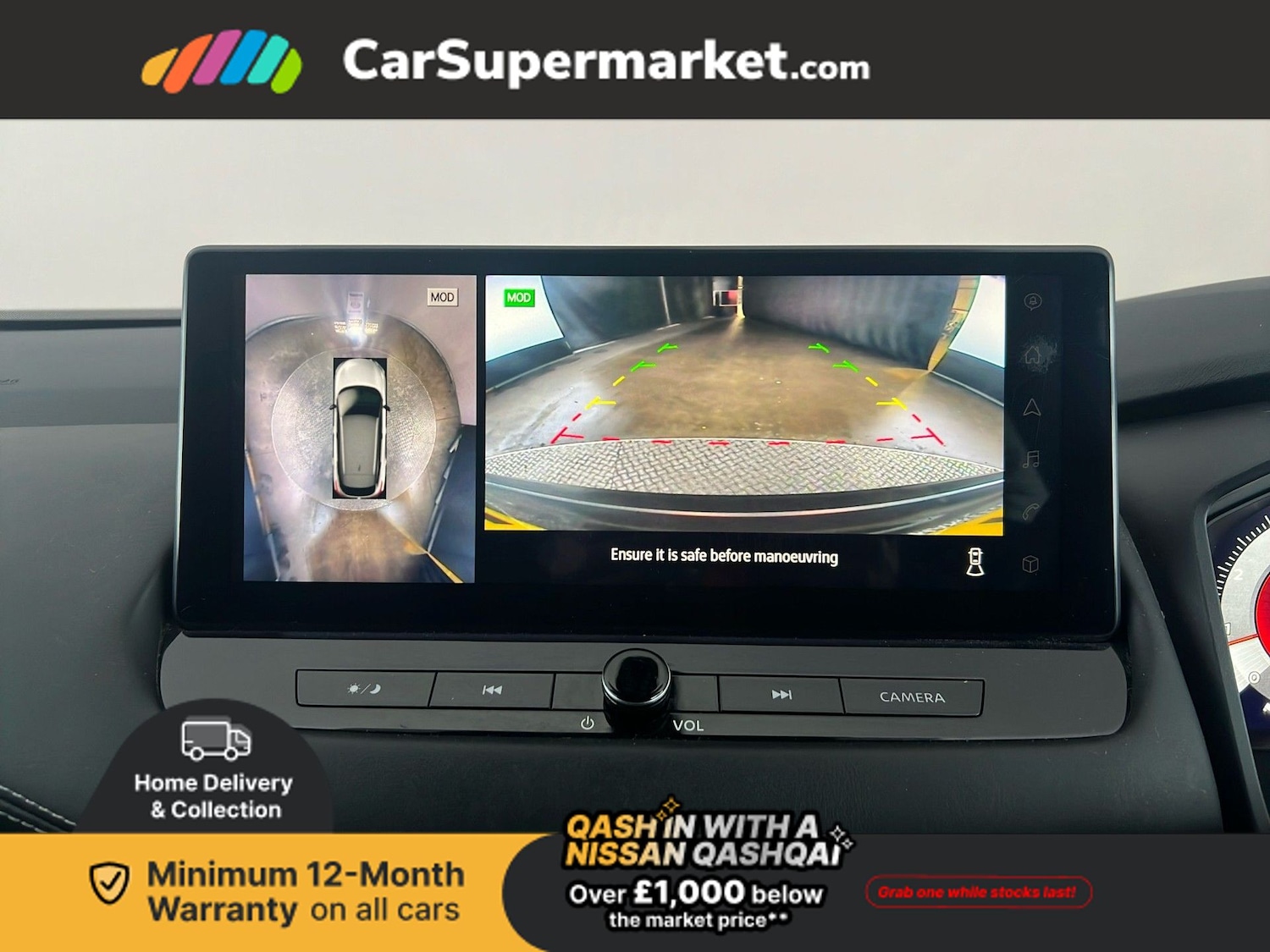 Used Nissan Qashqai 2022 for sale - 77390163: Photo 27