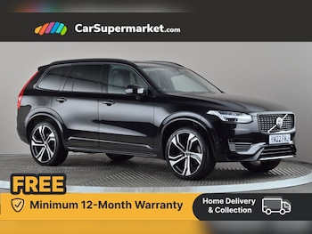 Used Volvo XC90 2022 for sale - 76480897: Photo