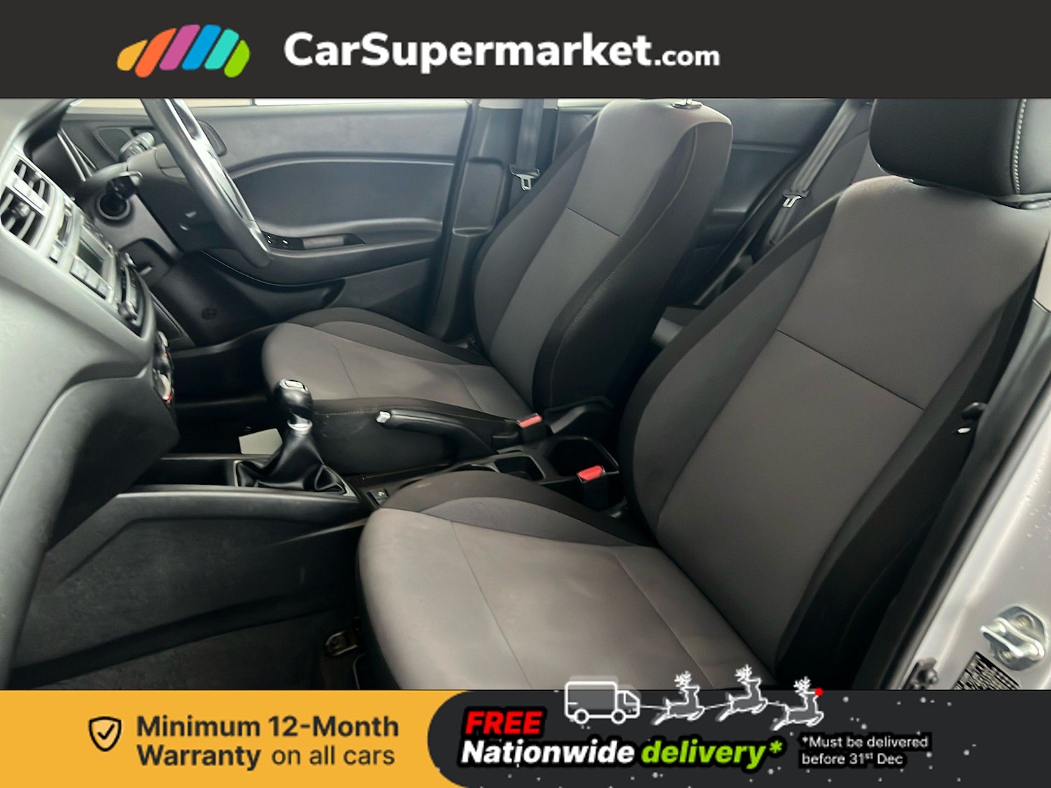 Used Hyundai i20 2017 for sale - 76902557: Photo 17