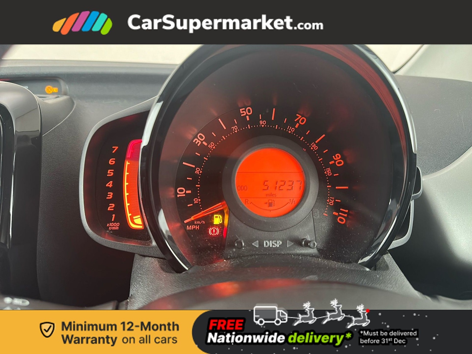 Used Citroen C1 2018 for sale - 76909626: Photo 16