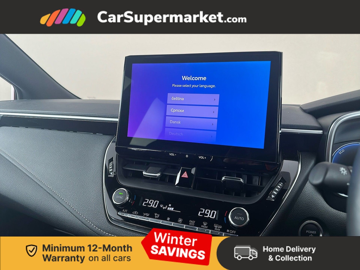 Used Toyota Corolla 2025 for sale - 77187362: Photo 17