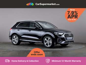 Used Audi Q3 2024 for sale - 75308432: Photo