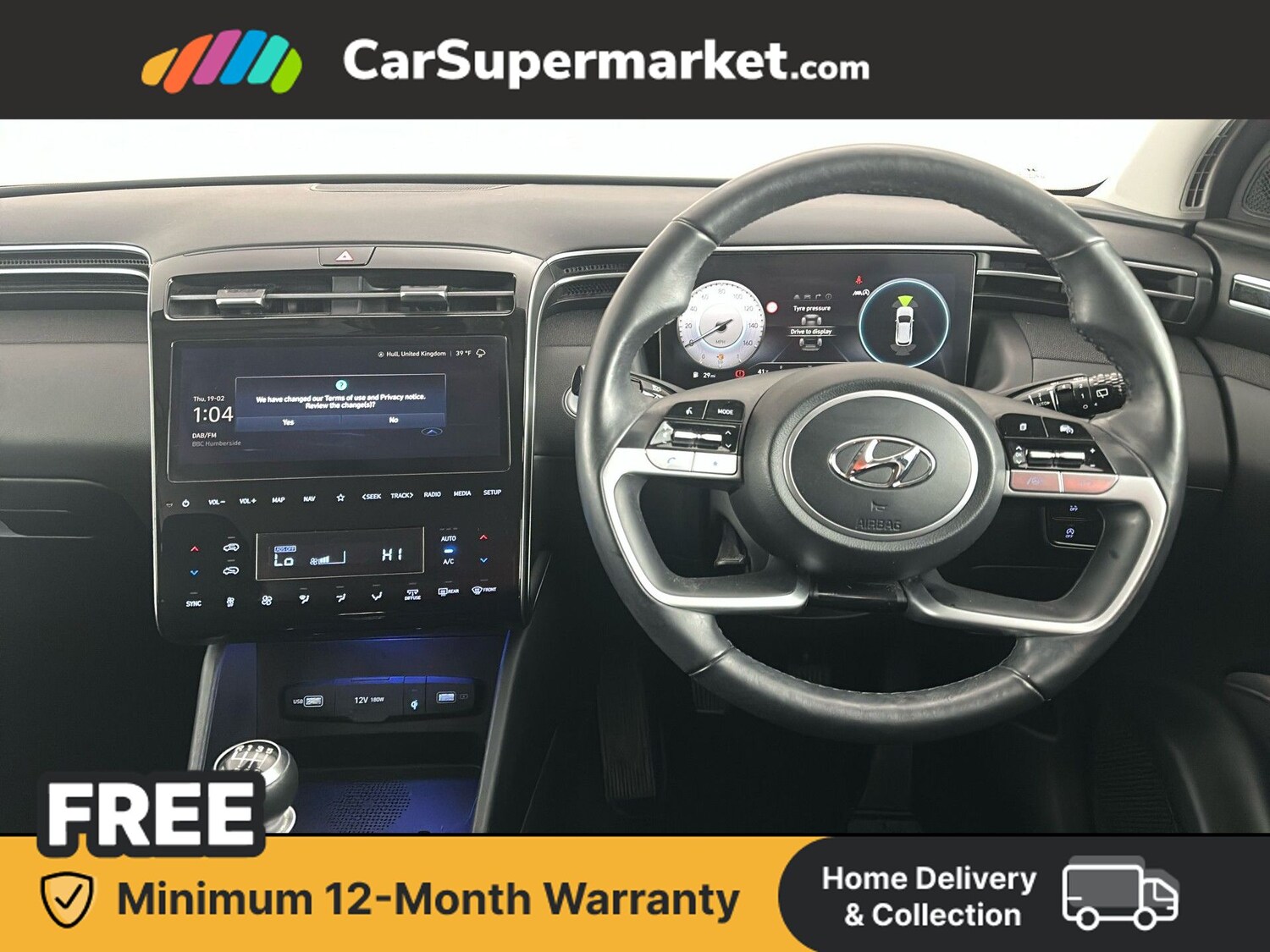 Used Hyundai TUCSON 2023 for sale - 77730423: Photo 14