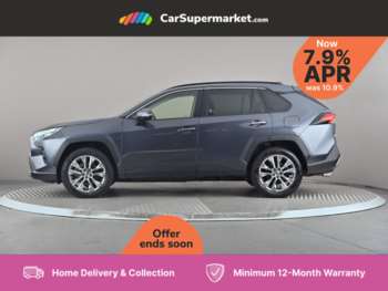 Used Toyota RAV4 2022 for sale - 74982404: Photo