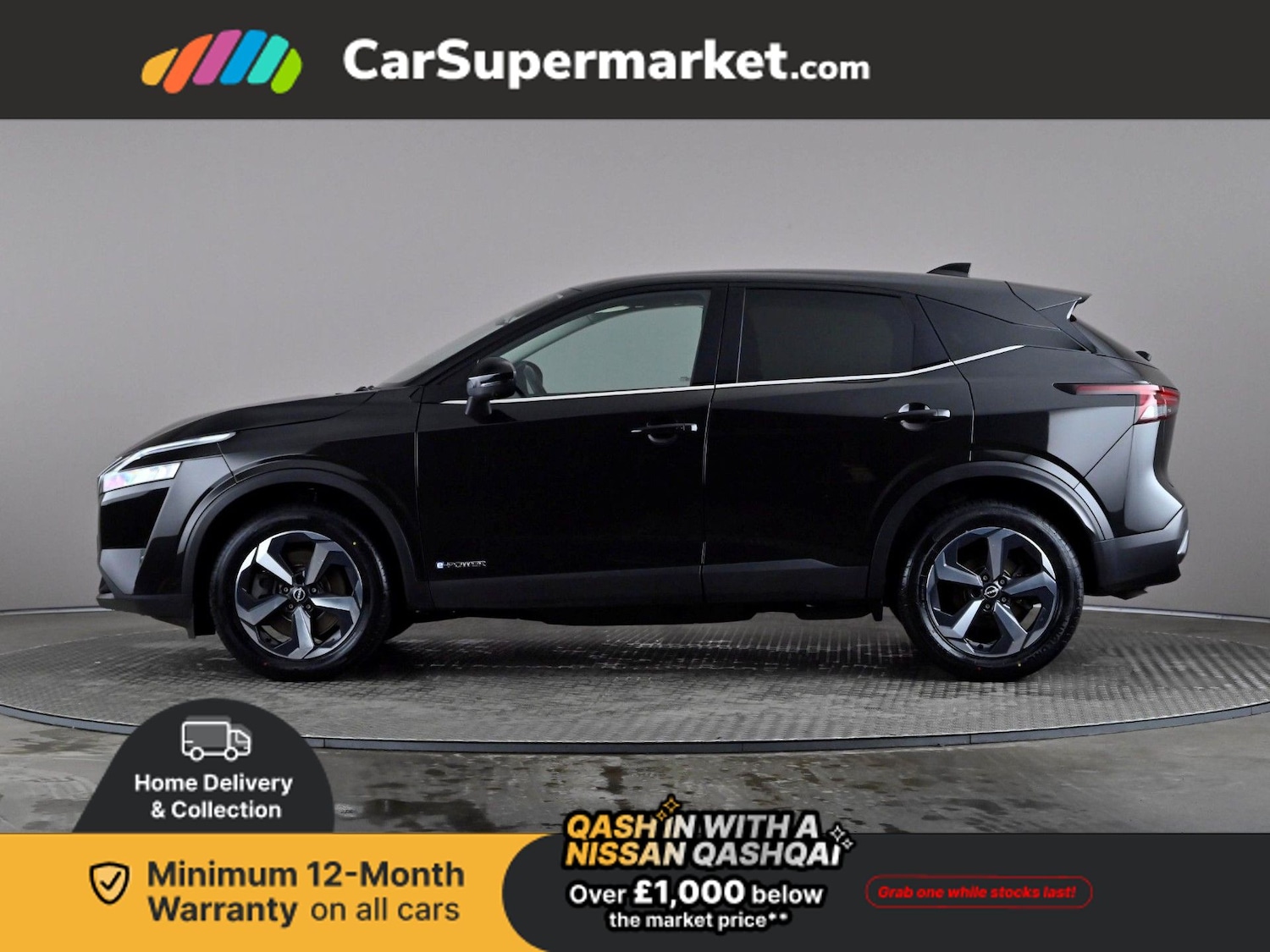 Used Nissan Qashqai 2023 for sale - 77514826: Photo 3