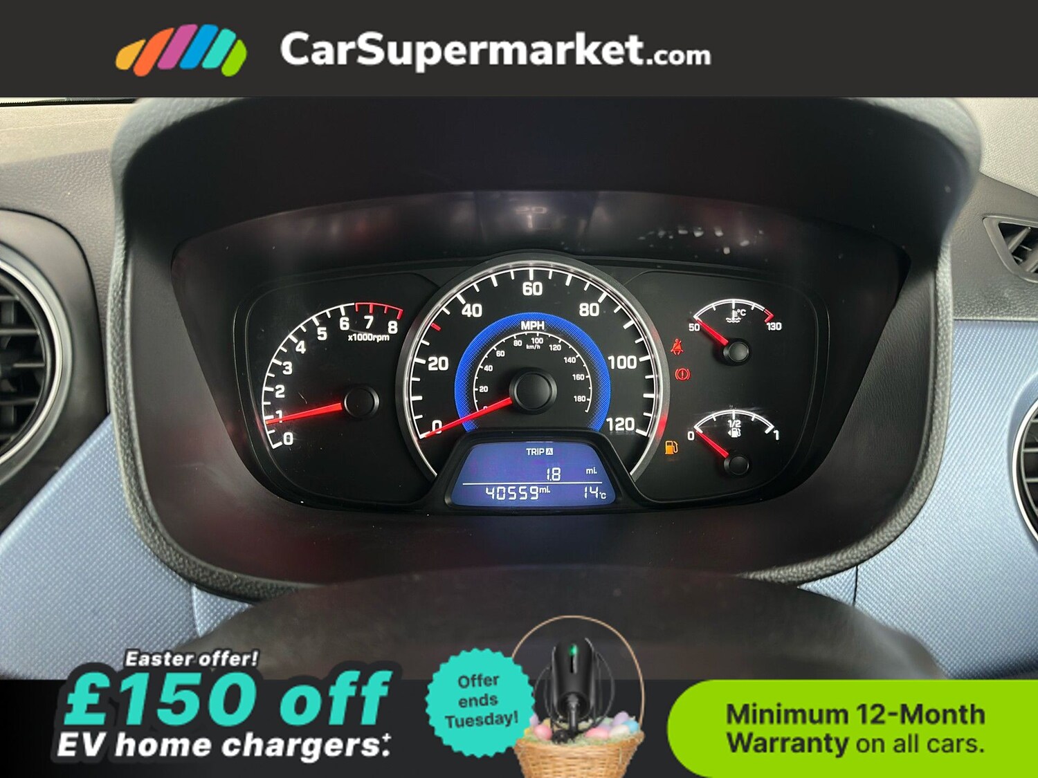 Used Hyundai i10 2015 for sale - 78107682: Photo 16