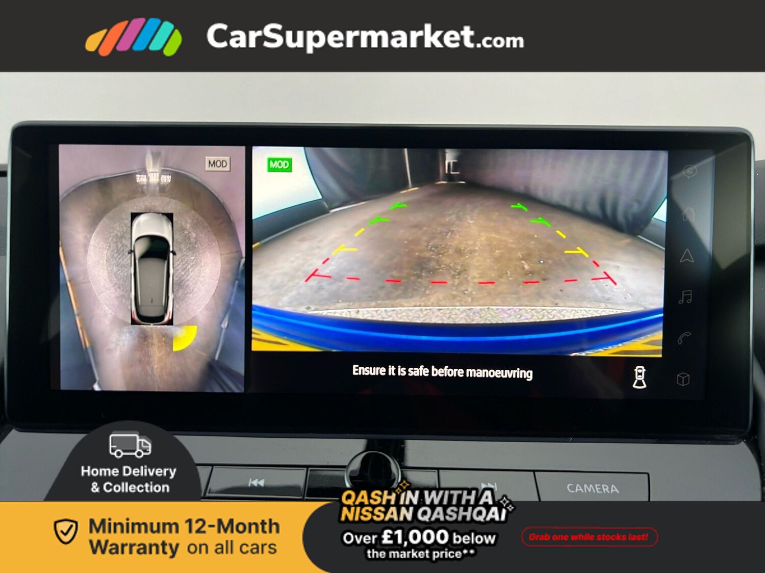 Used Nissan Qashqai 2022 for sale - 76405860: Photo 29