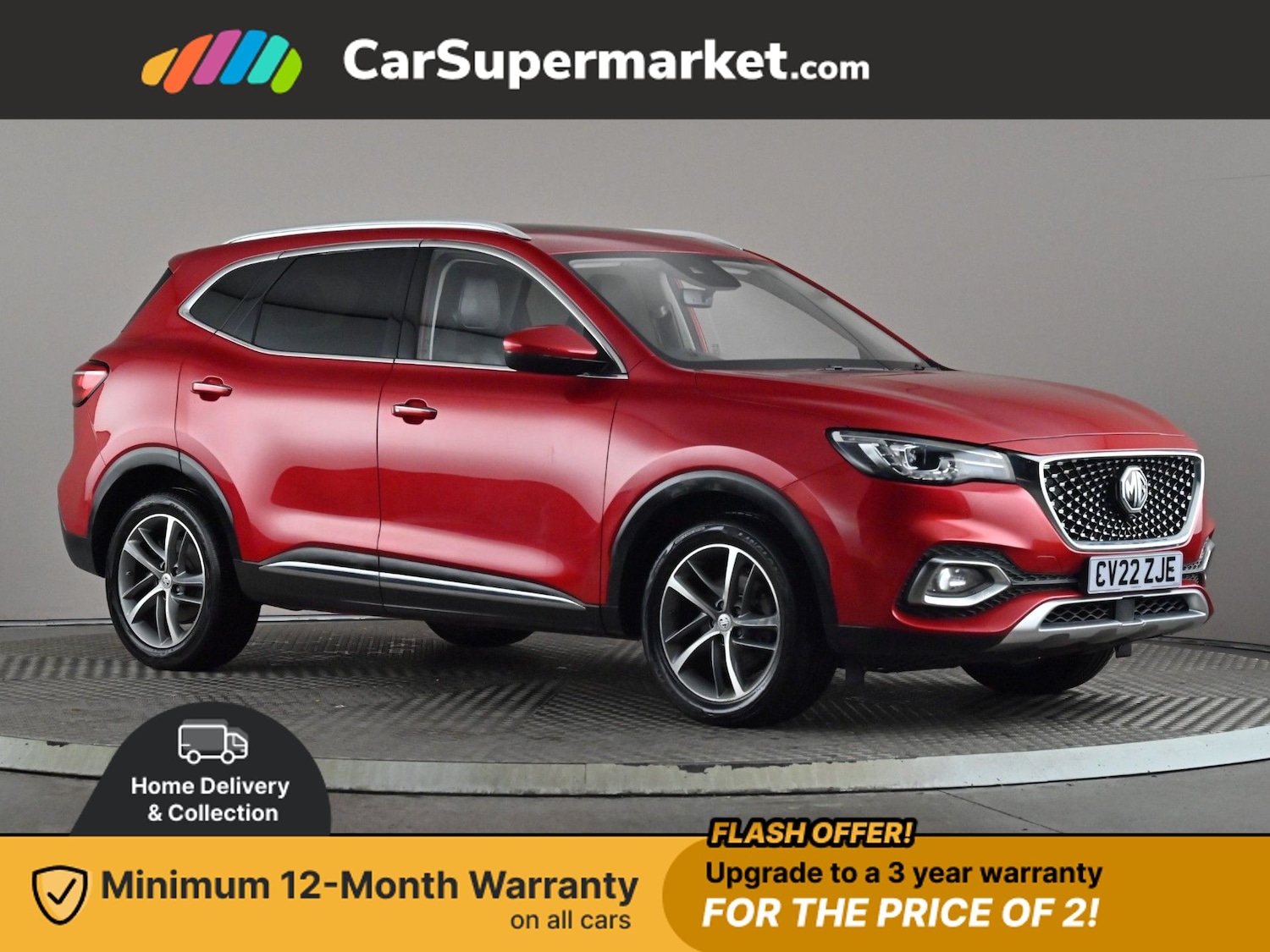 Used MG MG HS 2022 for sale - 76798462: Photo 1