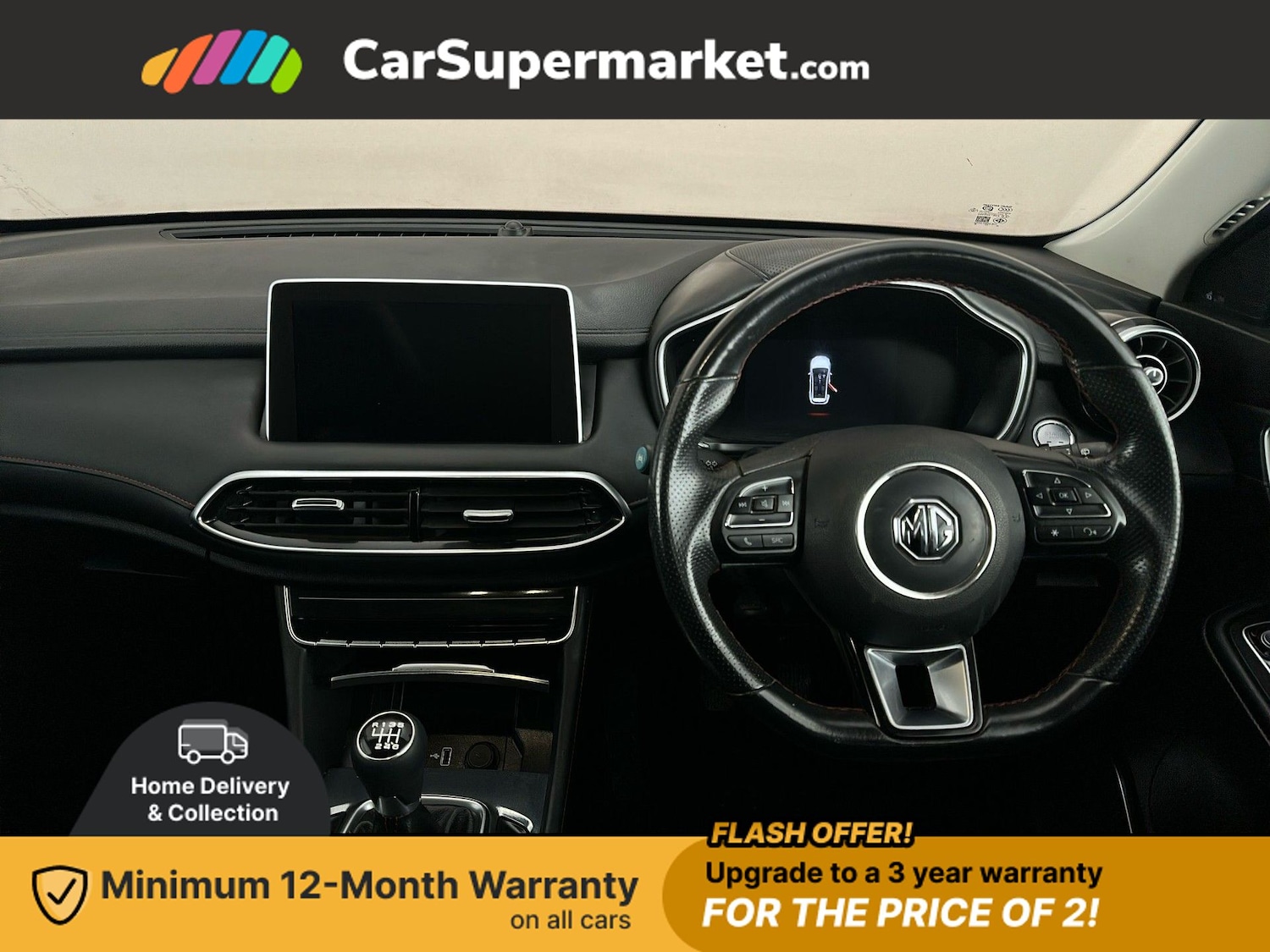 Used MG MG HS 2022 for sale - 76798462: Photo 15