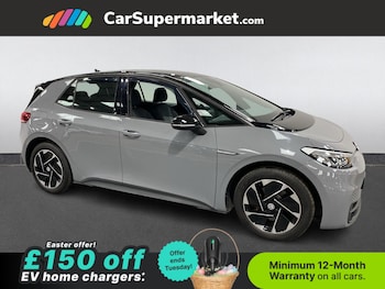 Used Volkswagen ID.3 2020 for sale - 78107589: Photo