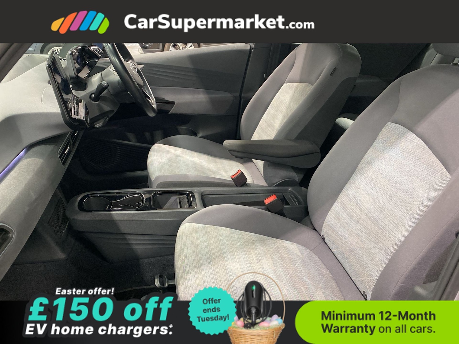 Used Volkswagen ID.3 2020 for sale - 78107589: Photo 8