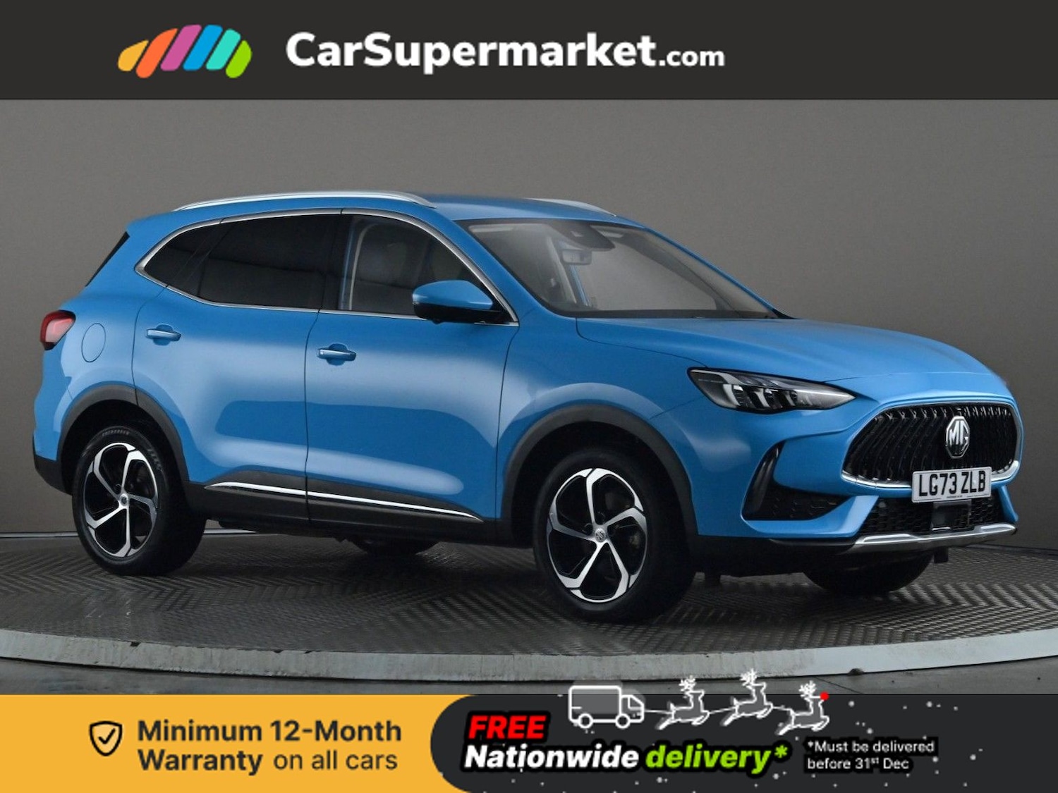 Used MG MG HS 2023 for sale - 76909550: Photo 1