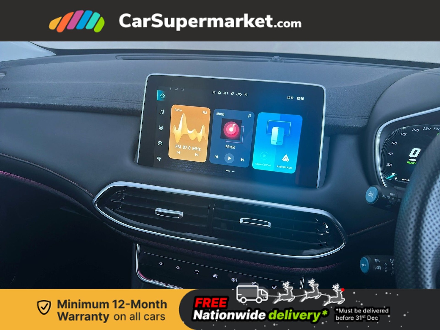 Used MG MG HS 2023 for sale - 76909550: Photo 17