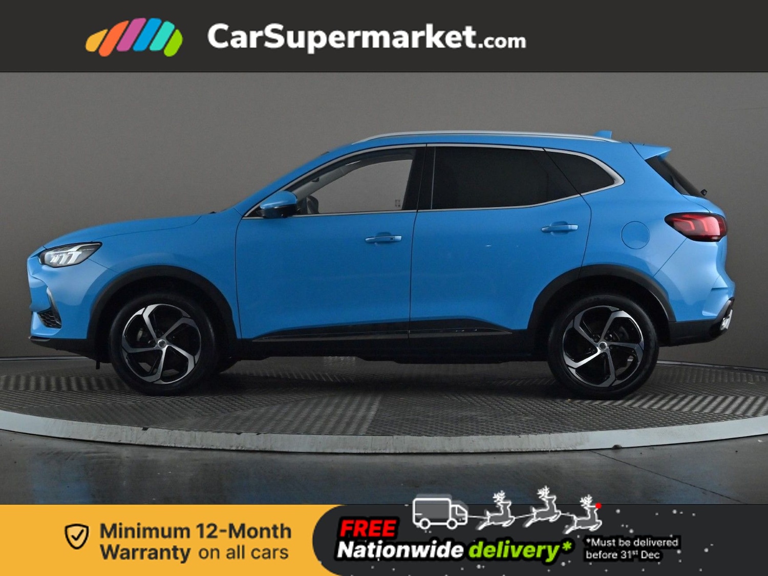 Used MG MG HS 2023 for sale - 76909550: Photo 3