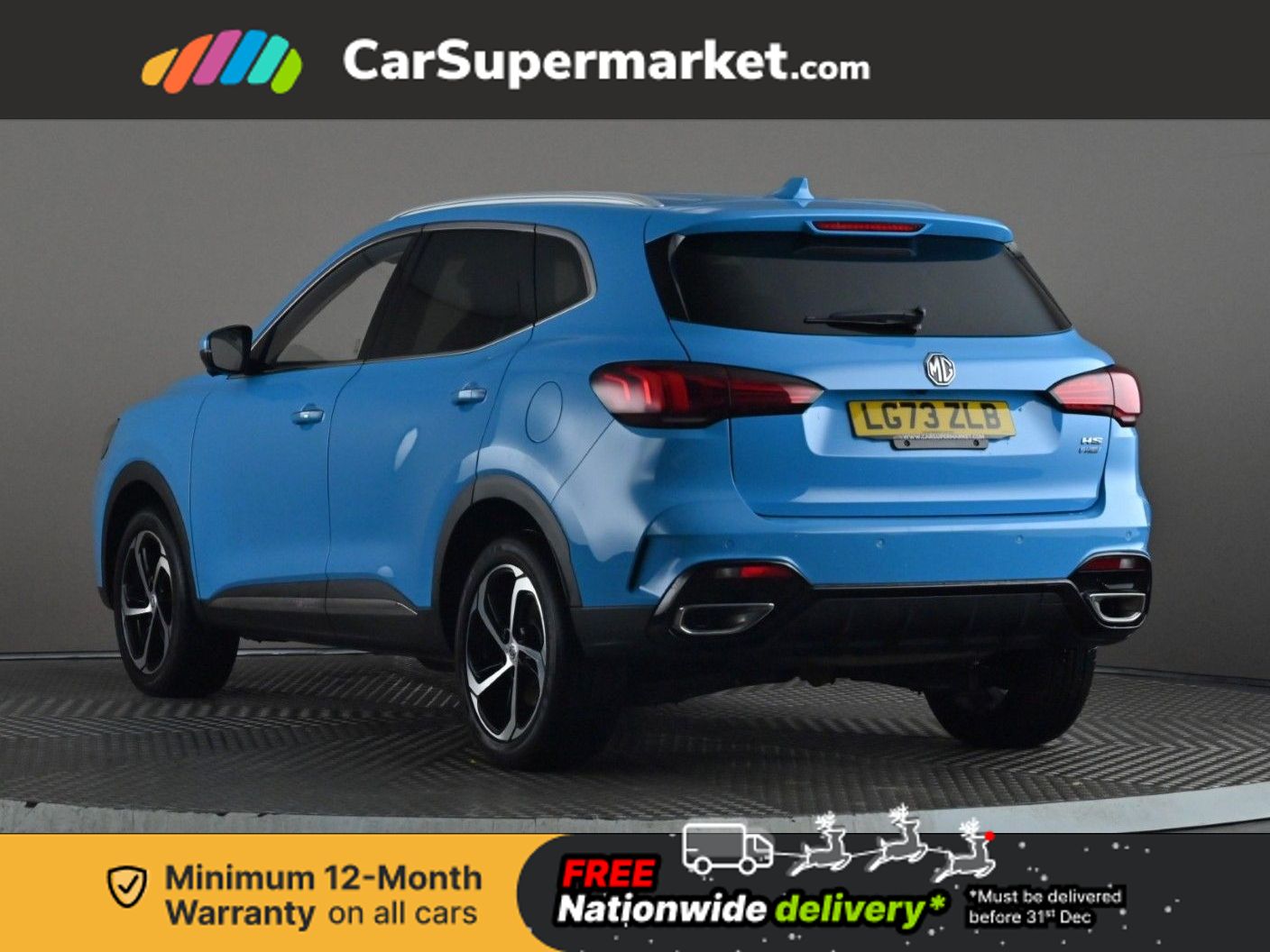 Used MG MG HS 2023 for sale - 76909550: Photo 5