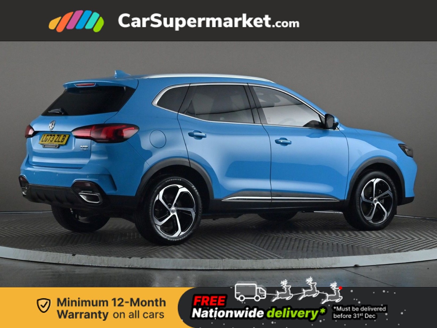 Used MG MG HS 2023 for sale - 76909550: Photo 7