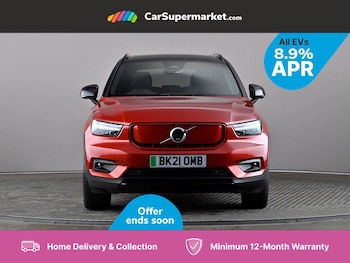 Used Volvo XC40 2021 for sale - 75786497: Photo
