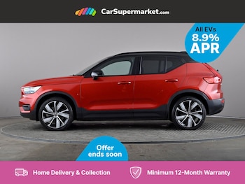 Used Volvo XC40 2021 for sale - 75786497: Photo