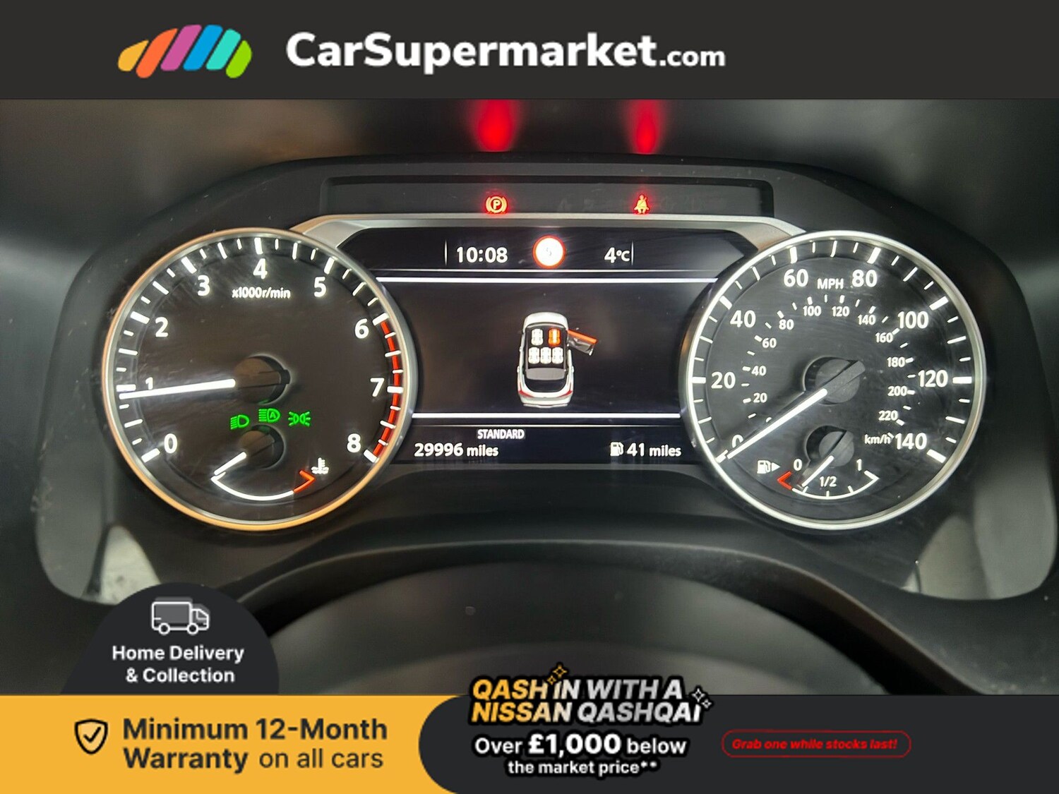 Used Nissan Qashqai 2022 for sale - 76955480: Photo 17