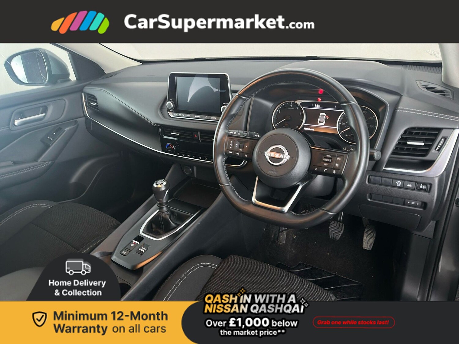 Used Nissan Qashqai 2022 for sale - 77211432: Photo 15