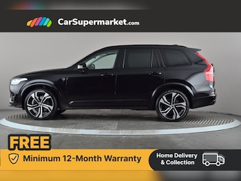 Used Volvo XC90 2022 for sale - 76373920: Photo