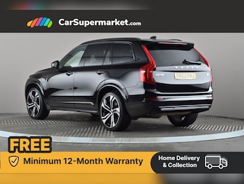 Used Volvo XC90 2022 for sale - 76373920: Photo