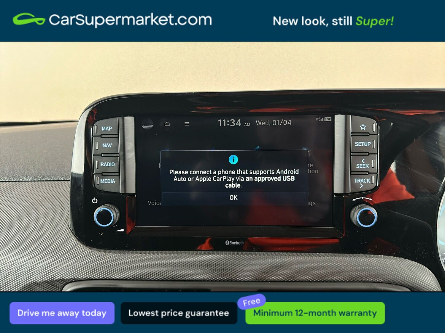 Used Hyundai i10 2024 for sale - 78177655: Photo 26