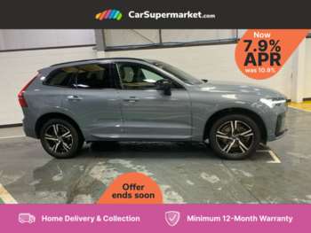 Used Volvo XC60 2022 for sale - 75075382: Photo