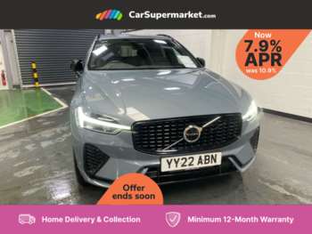 Used Volvo XC60 2022 for sale - 75075382: Photo