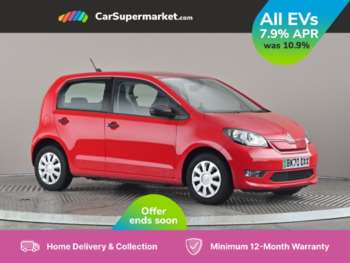 Used Skoda Citigo 2020 for sale - 75354306: Photo