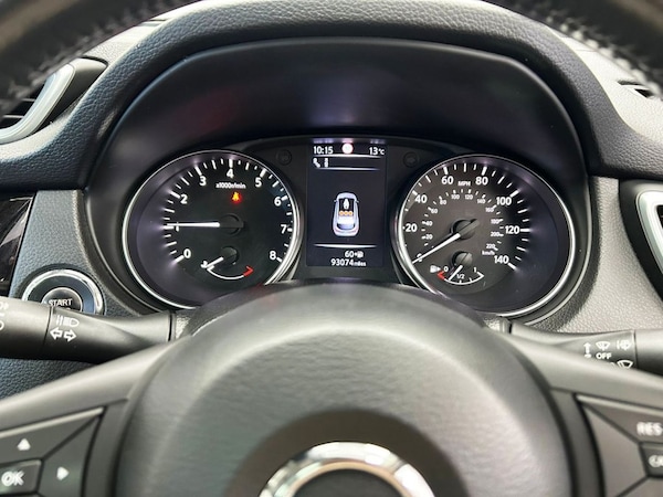 Used Nissan Qashqai 2017 for sale - 75974276: Photo 17