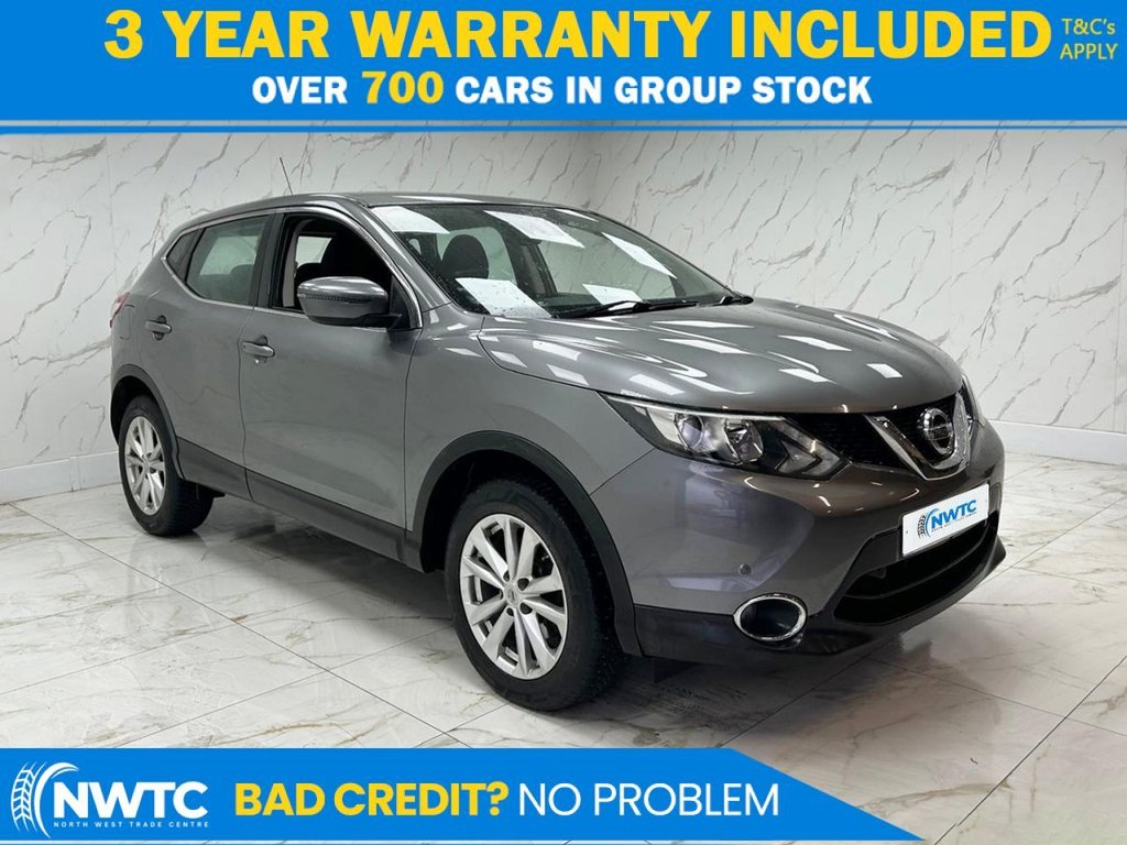 Used Nissan Qashqai 2016 for sale - 76768384: Photo 1