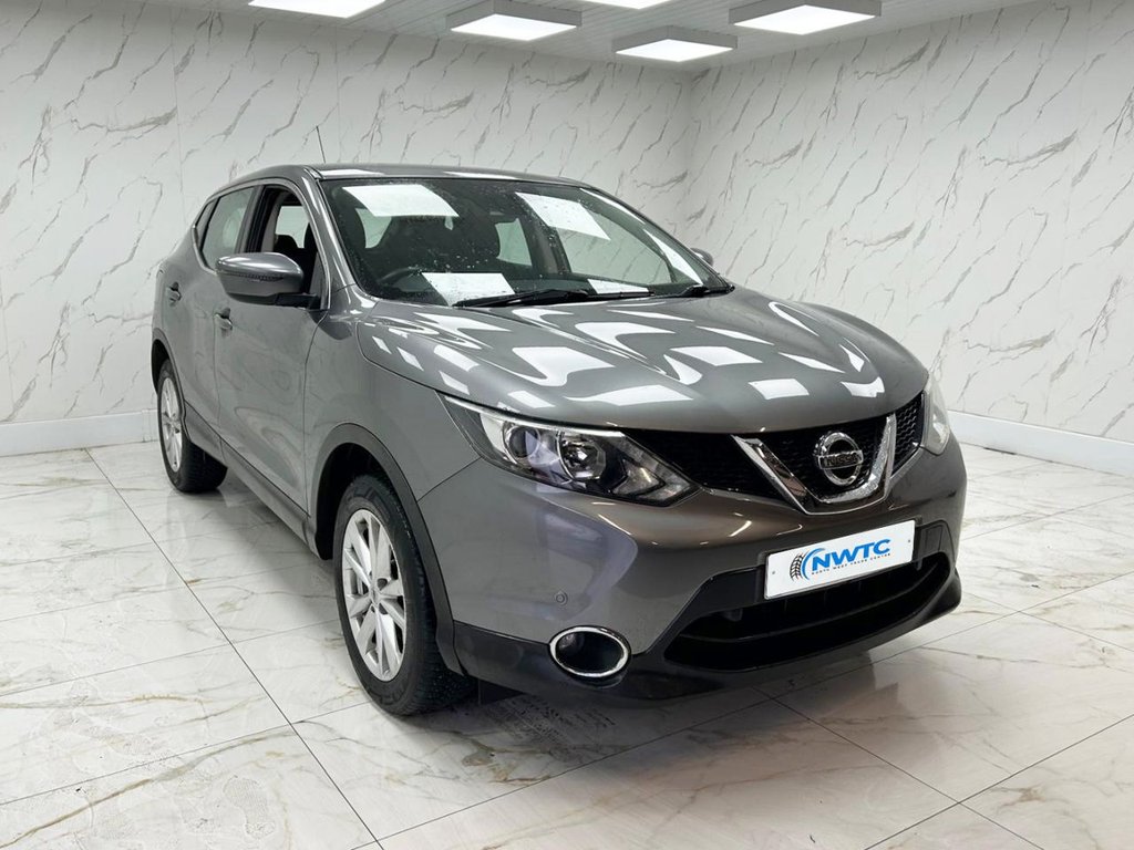 Used Nissan Qashqai 2016 for sale - 76768384: Photo 2