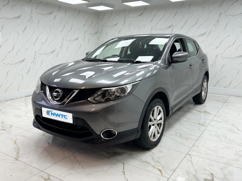 Used Nissan Qashqai 2016 for sale - 76768384: Photo 4