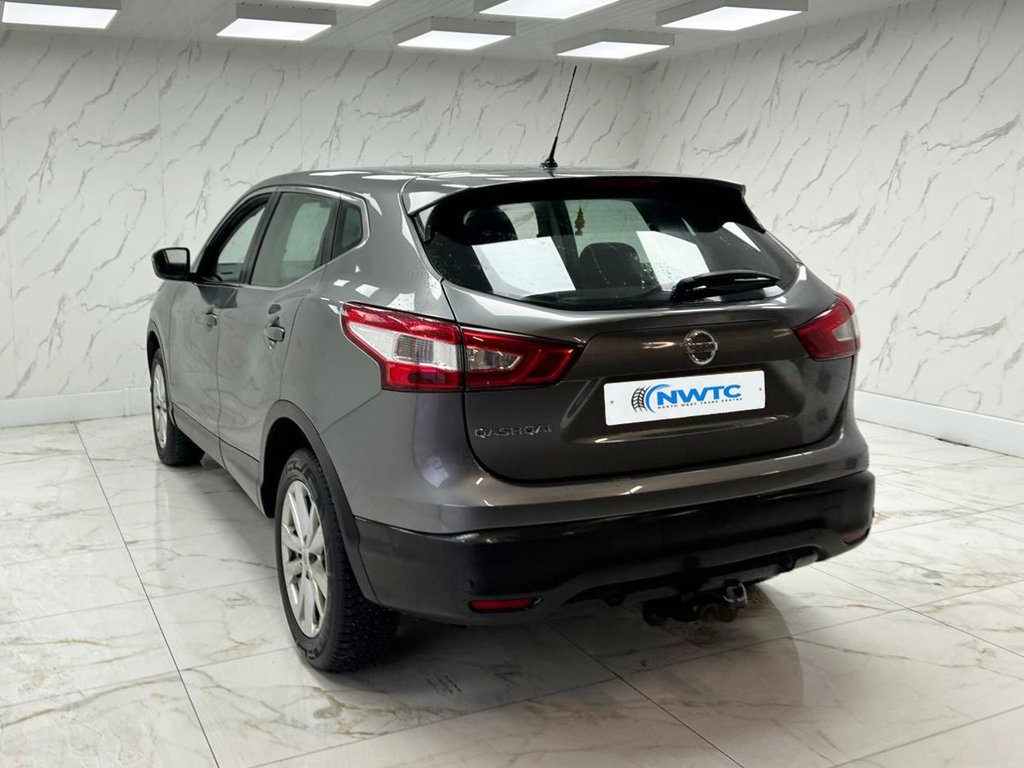 Used Nissan Qashqai 2016 for sale - 76768384: Photo 9