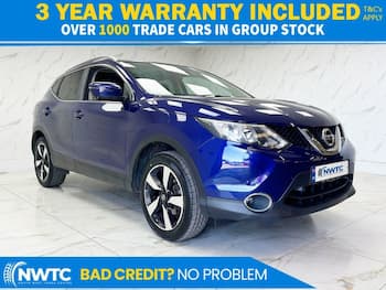 Used Nissan Qashqai 2017 for sale - 79842790: Photo