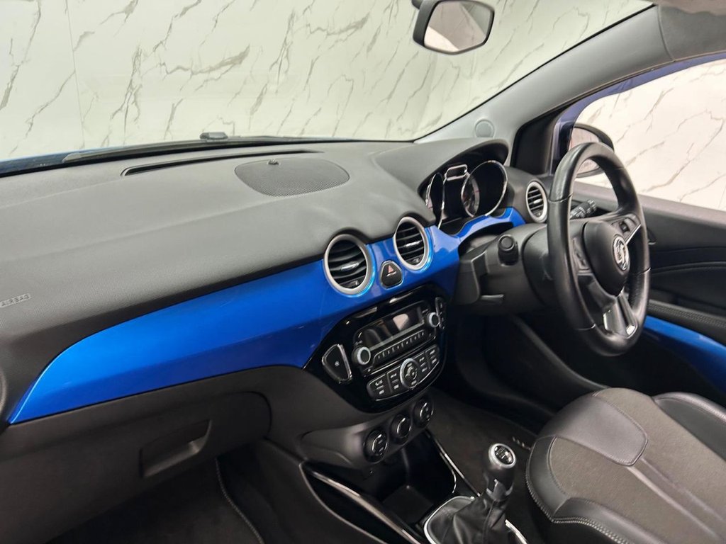 Used Vauxhall ADAM 2016 for sale - 77436770: Photo 15