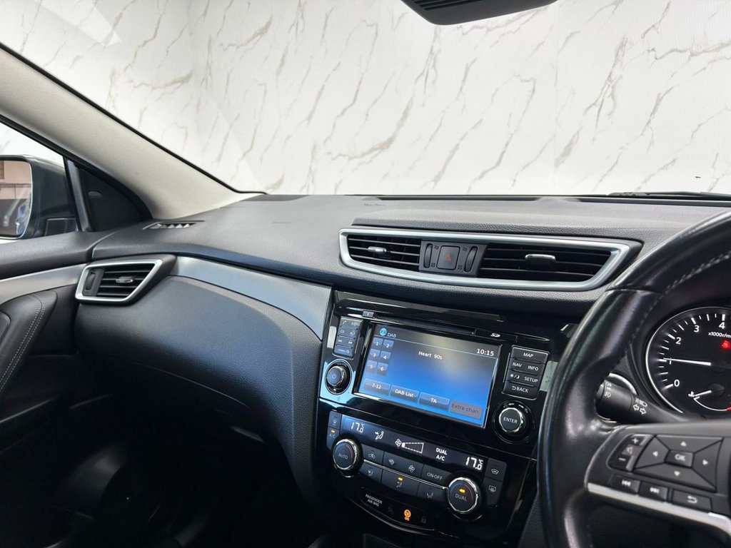 Used Nissan Qashqai 2017 for sale - 76739985: Photo 16