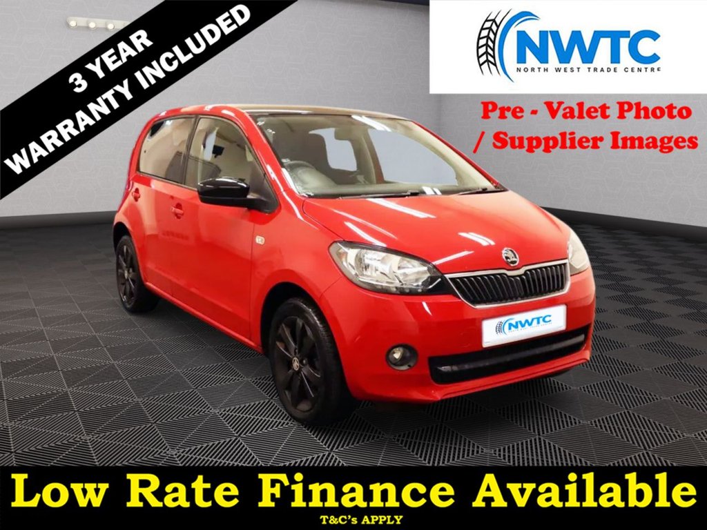 Used Skoda Citigo 2016 for sale - 76106193: Photo 1